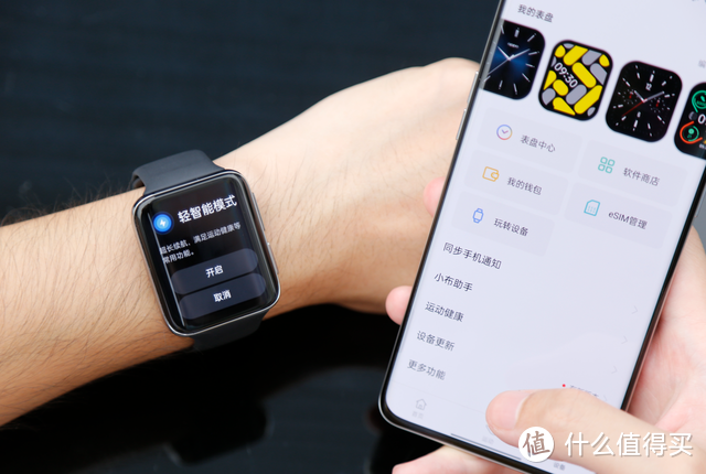 一天3块钱就可享受全方位体检？OPPO Watch 2 ECG版上手实测