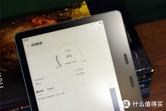电子书爱好者纠结阅读器？墨案MIX7带给你意想不到的观感体验