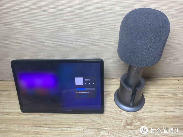 【小米众测】MJIA K歌麦克风，除了唱歌还能模仿领导讲话