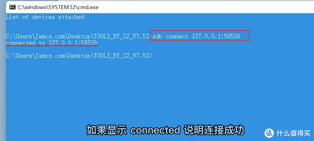 WIndows11不切换美区和Beta通道即可安装安卓子系统