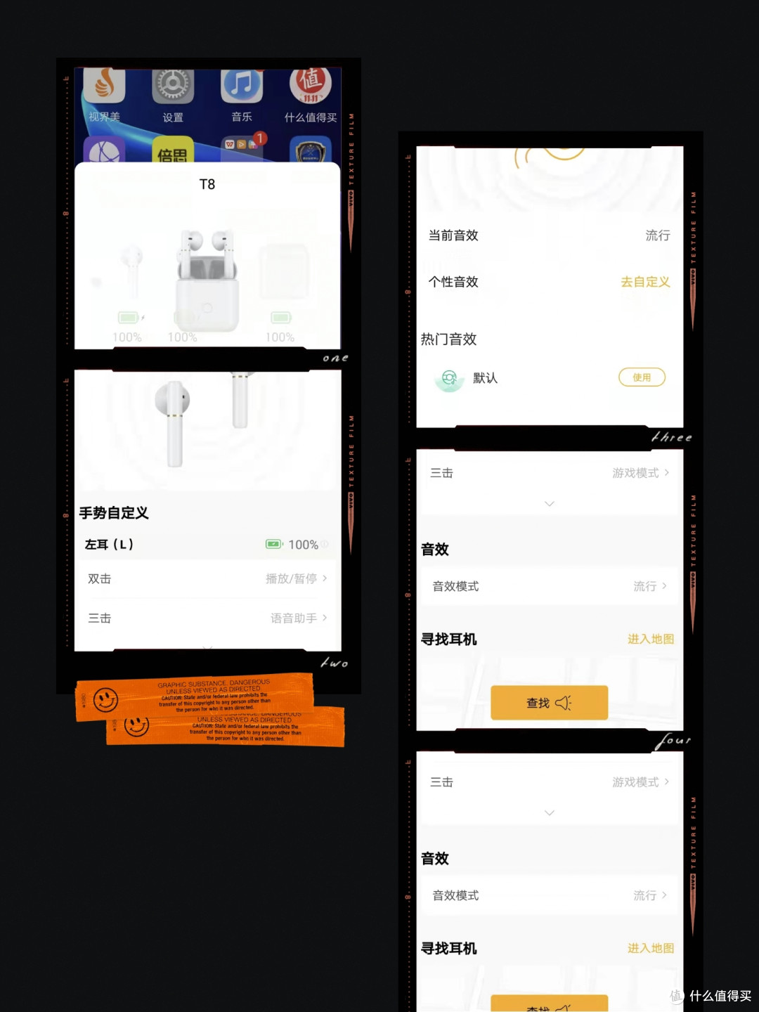 价格不到100块的tws蓝牙耳机qcyt8会给我们带来惊喜还是惊吓