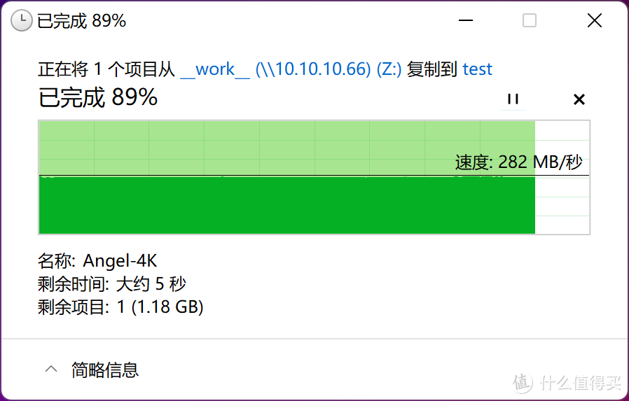 群晖粉的QNAP TVS-951N四个月使用感受：超高性价比9盘位个人NAS