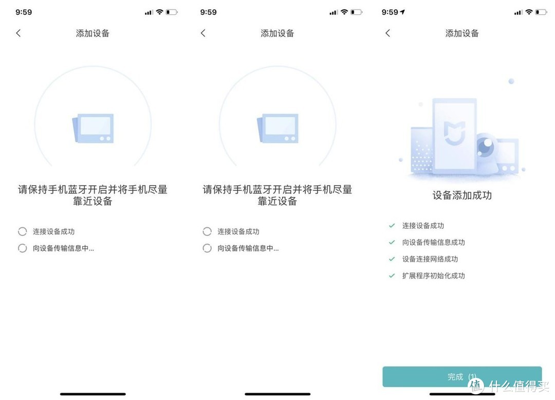 高效、专业！Jya峡湾除甲醛空气净化器为你的呼吸健康护航