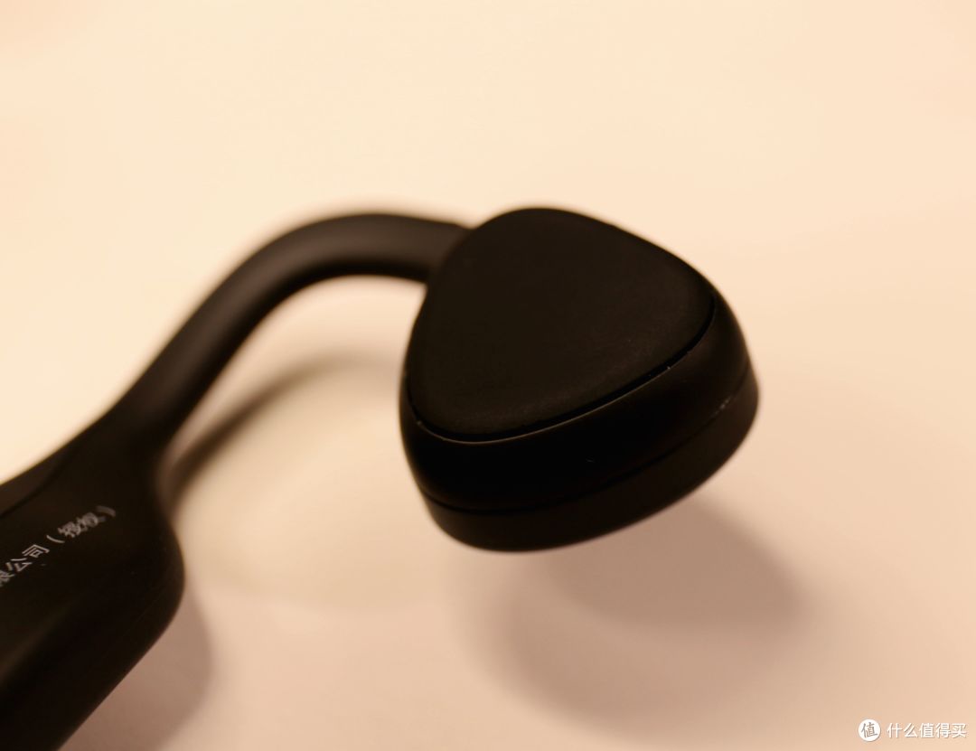 不再只是听个响南卡runnerpro2骨传导耳机体验