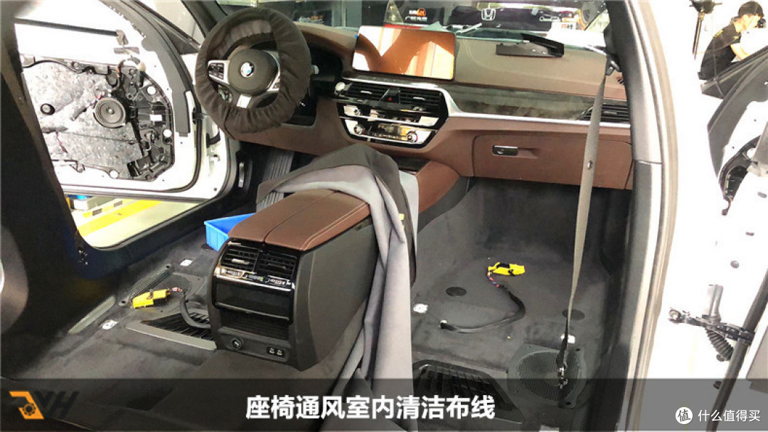 宝马改座椅通风 广州番禺荔湾宝马5系改座椅通风过程案例