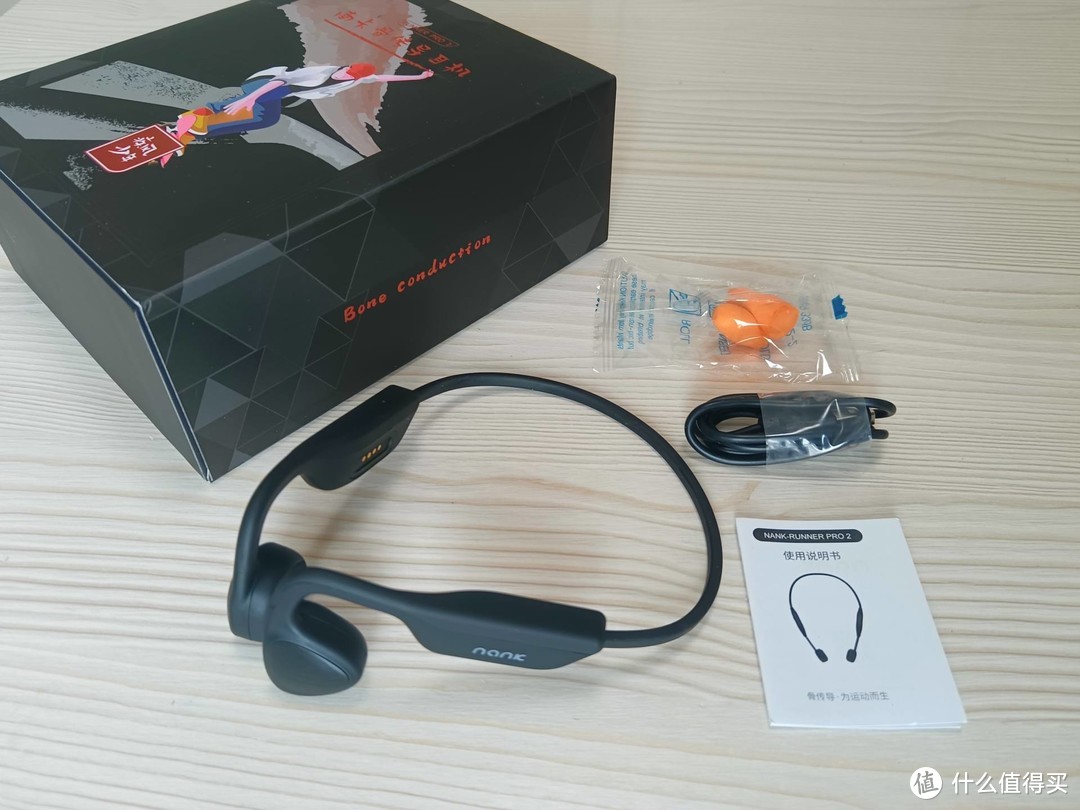 开放双耳、更健康的运动音乐体验-南卡Runner Pro2骨传导耳机