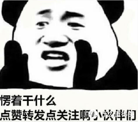 2021双十一攻略：各大冰箱品牌5折入手！作业清单来了！