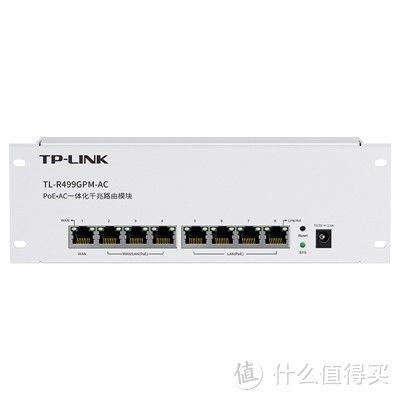 TP-LINKTL-R499GPM