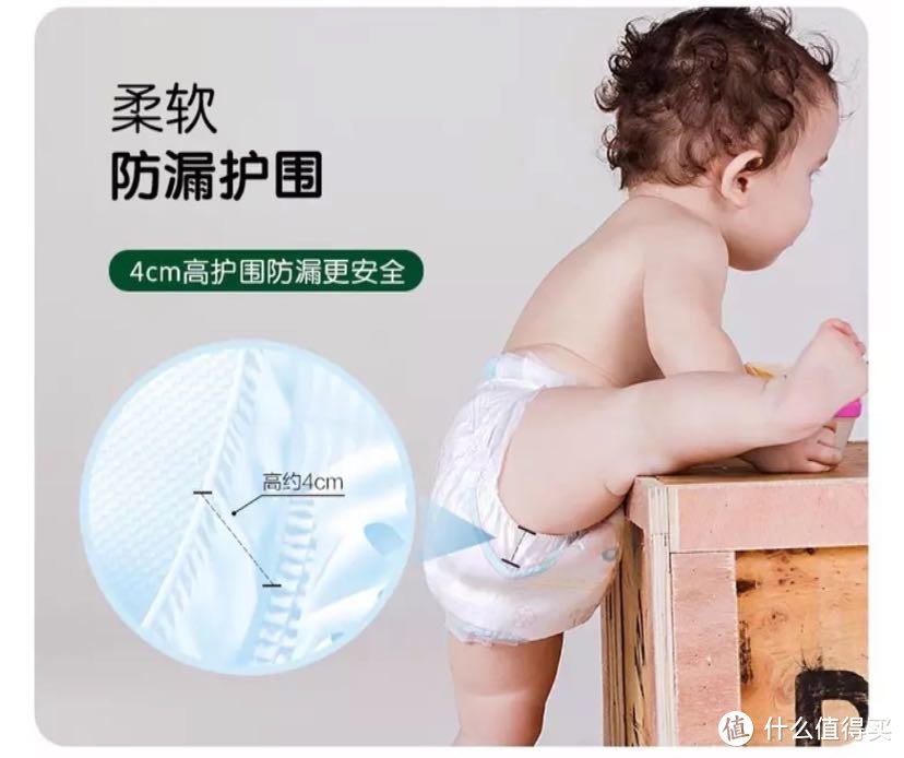 如何挑选一款适合宝宝的纸尿裤，及楼主家宝宝自用纸尿裤型号分享﻿