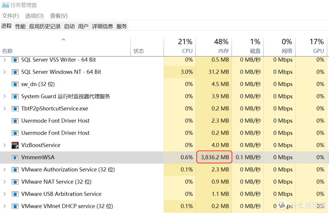 「教程」Windows 11如何抢先体验安装安卓子系统和Android应用？