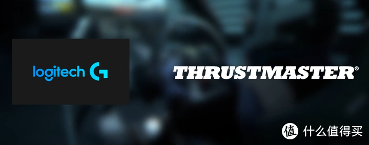 Thrustmaster（图马思特）面向 PS5/PS4 和 PC 的下一代混合动力赛车模拟器