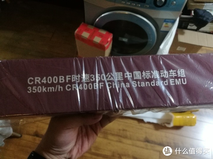 复兴号高铁动车仿真合金火车模型CR400BF 1:160铁路商务纪念品开箱测评