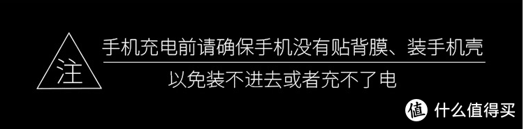 35包邮的iPhone6/6S/7/8/SE2背夹电池开箱测评