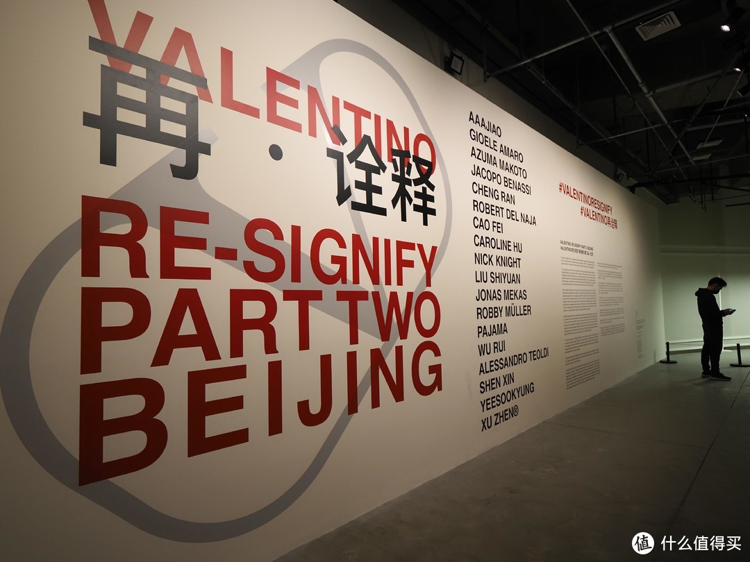 明星来这里秀美腿，现场更是大长腿的海洋，带你看北京Valentino高级时装展