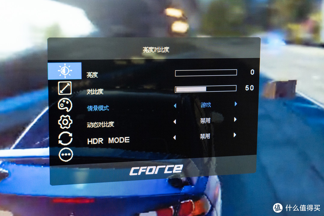 支持一线直连的“新生代”台式显示器，解锁Switch的TV模式：CFORCE 27寸游戏显示器