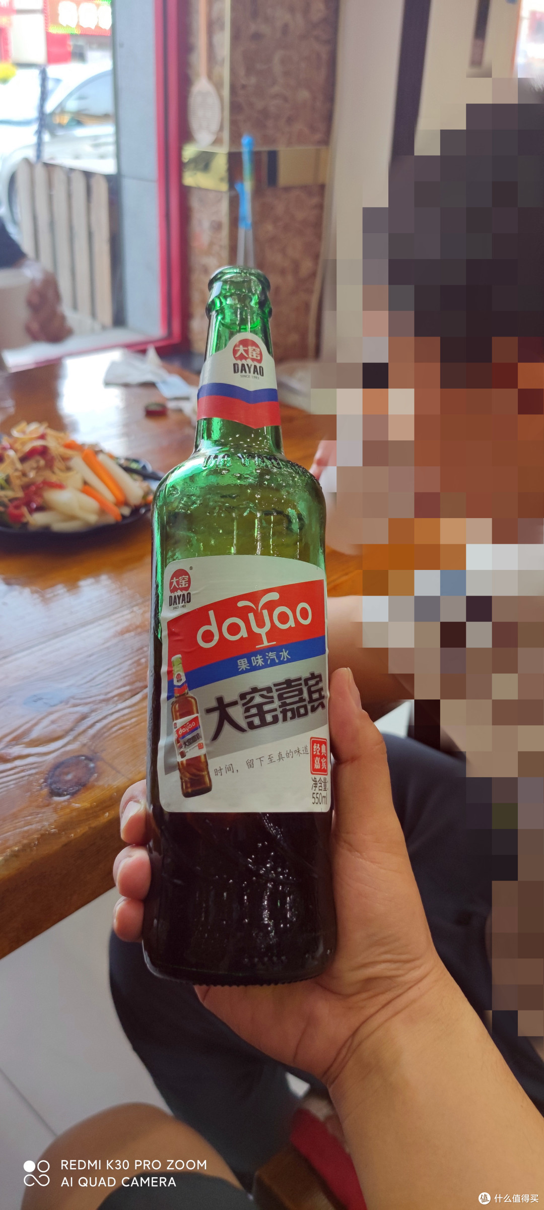 炎热的夏日,喝上一瓶大窑,确实够爽!不爽的话,就再来一瓶!