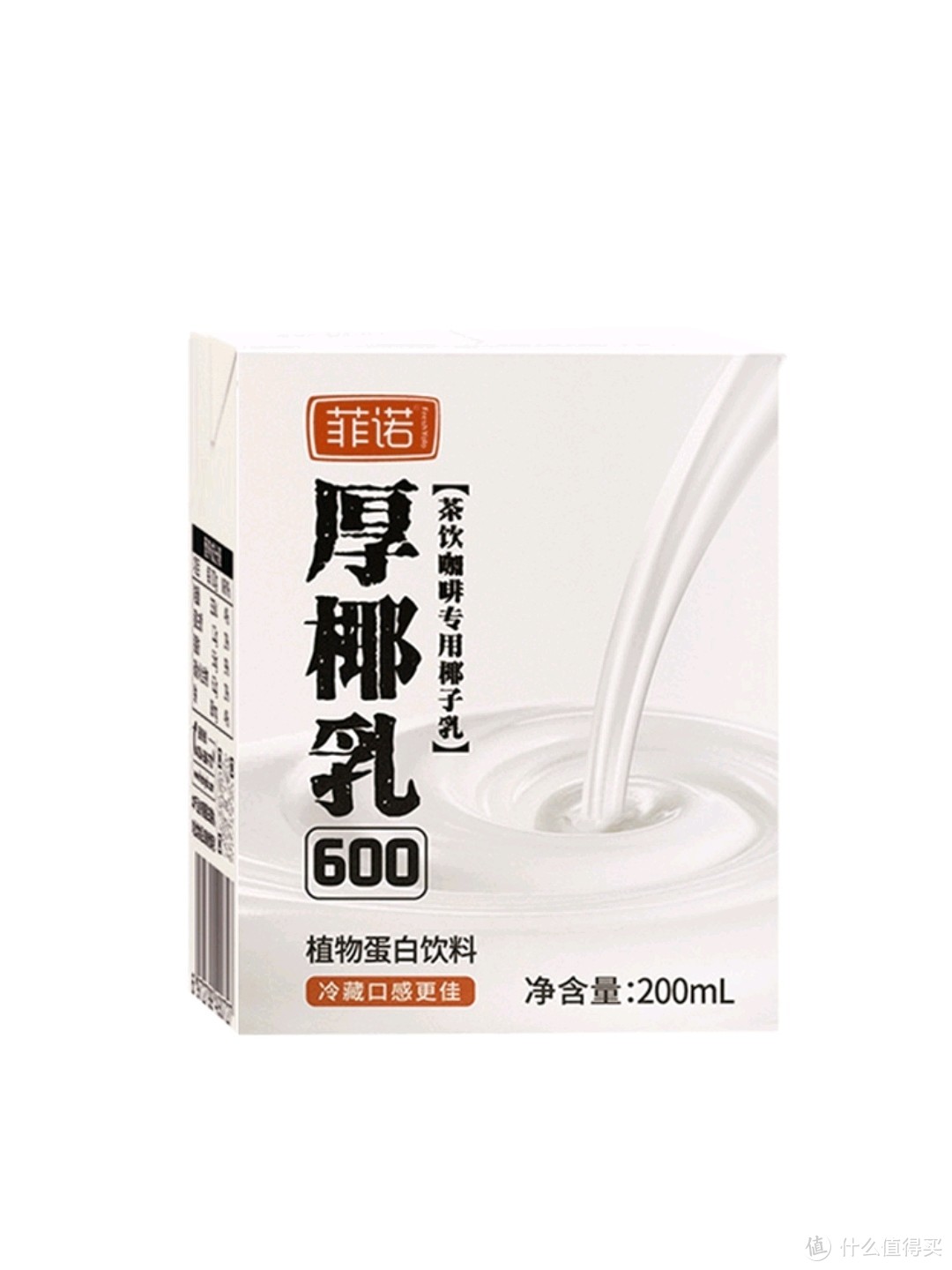 双11美食饮料都买啥？哪款最值得？爆肝评测购物攻略+推荐清单让你无限购