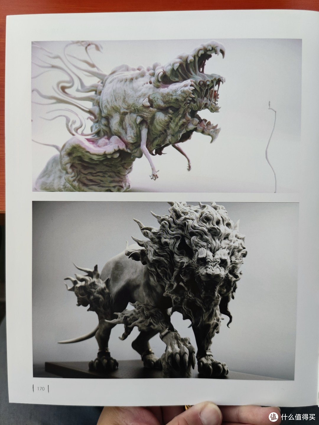 图书馆猿の2021读书计划58：《怪兽来袭：全球艺术家奇异怪兽角色设计》