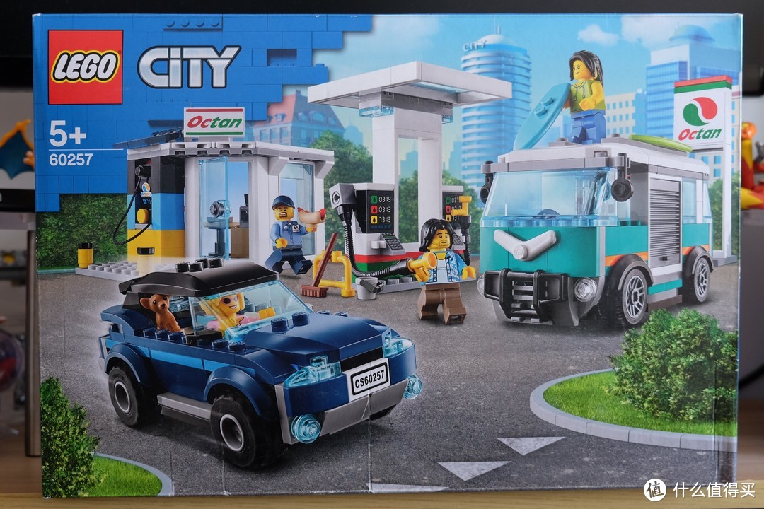 乐高城市也开始推广新能源了——LEGO 乐高城市系列60257 服务站(加油站)