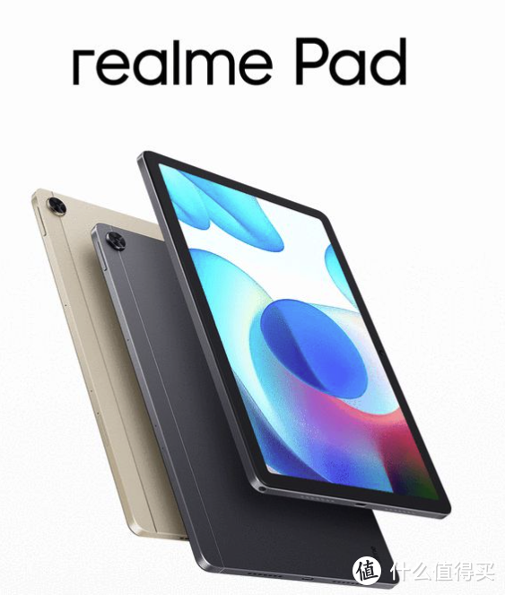 realme Book/Pad 新配色曝光：全员“绿色产品”