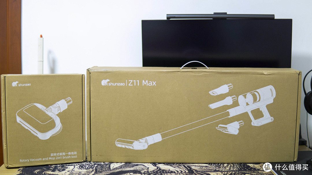 懒癌晚期患者最强福音——顺造手持无线吸尘器Z11 Max吸拖版使用评测