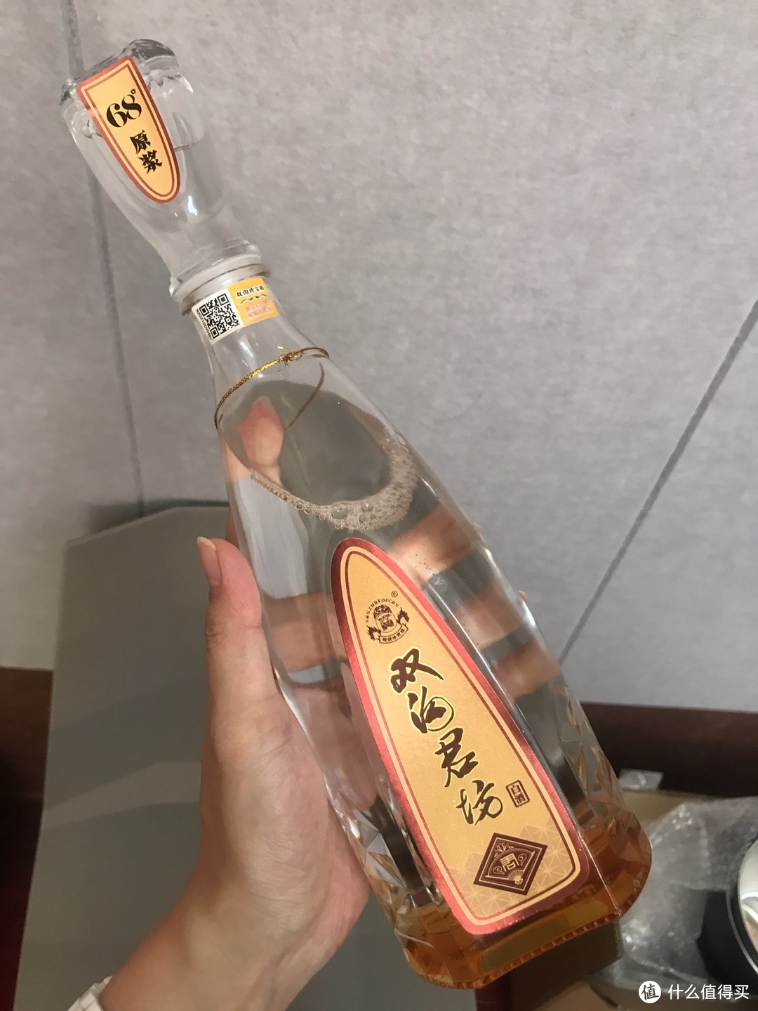 双11囤货，浓香型白酒的10大品牌，最值得剁手的款