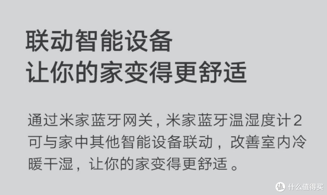 换季干燥不焦虑，做到这4点，让宝宝舒服过冬（第2点超5成家庭易做错）