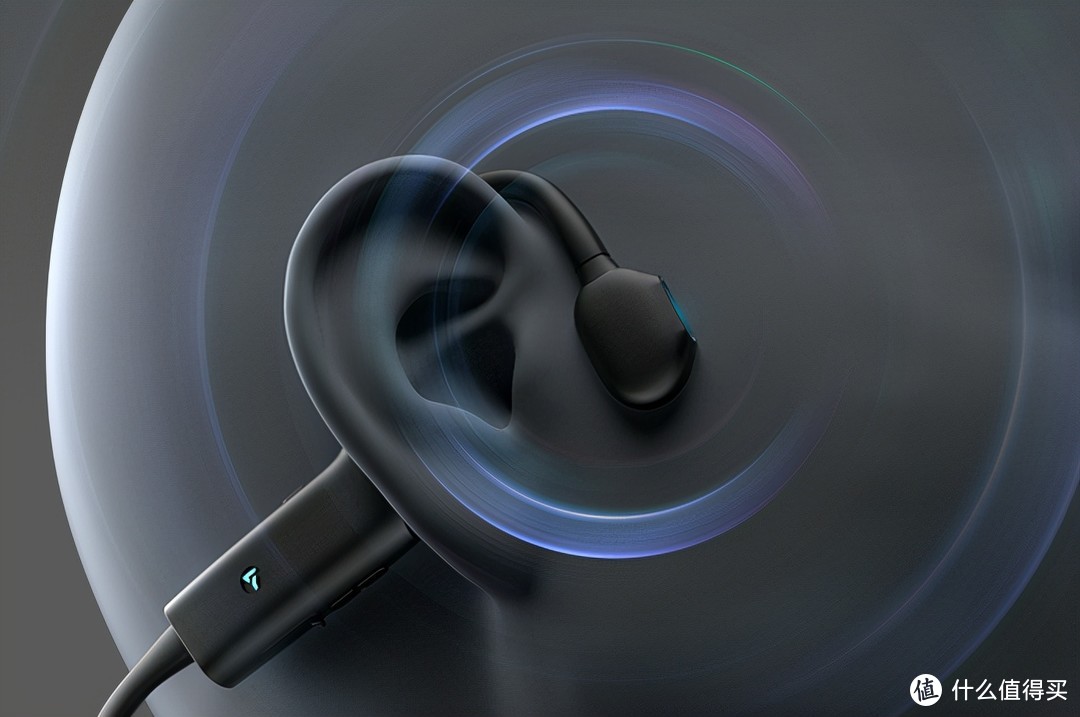 “不入耳”耳机新技术：Sanag A7S气传导蓝牙耳机体验