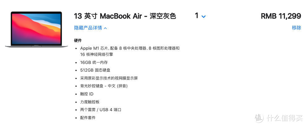 现在买M1的MacBook Air是不是选错型号站错边？聊聊Mac周边有哪些好用的配件...