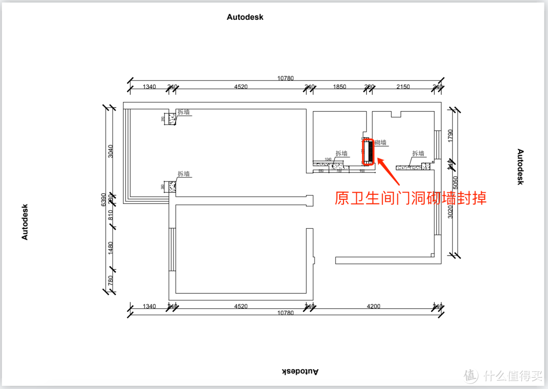 欢居案例｜不到7W给父母装修养老房，让父母的晚年生活更美好！