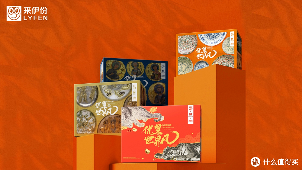 来伊份logo：来伊份品牌转型精准破局，年轻化零食定义新“食”代