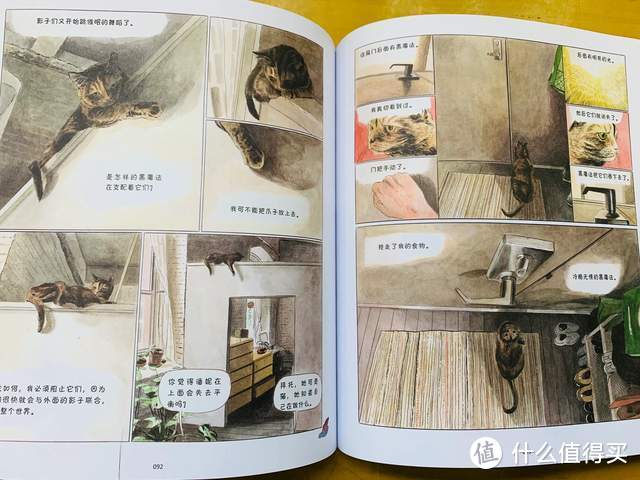 爆笑治愈的猫生漫画，你不是猫，你怎么知道猫怎么想？