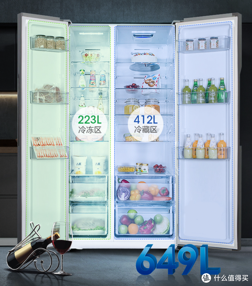 生鲜购物小能手，教你如何选冰箱！高配不高价，双11品质冰箱选购分享~