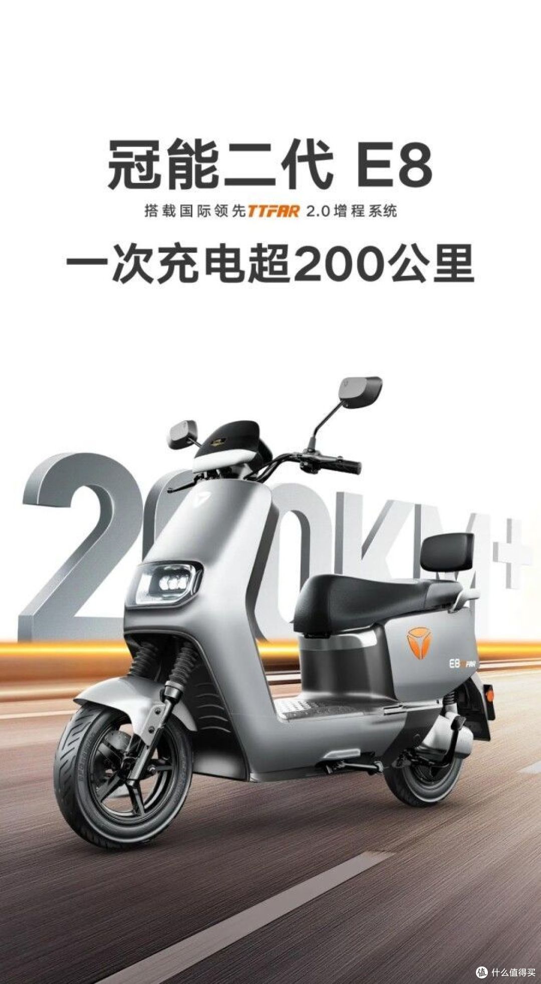 全国多地气温突破同期最低电动车续航锐减怎么破