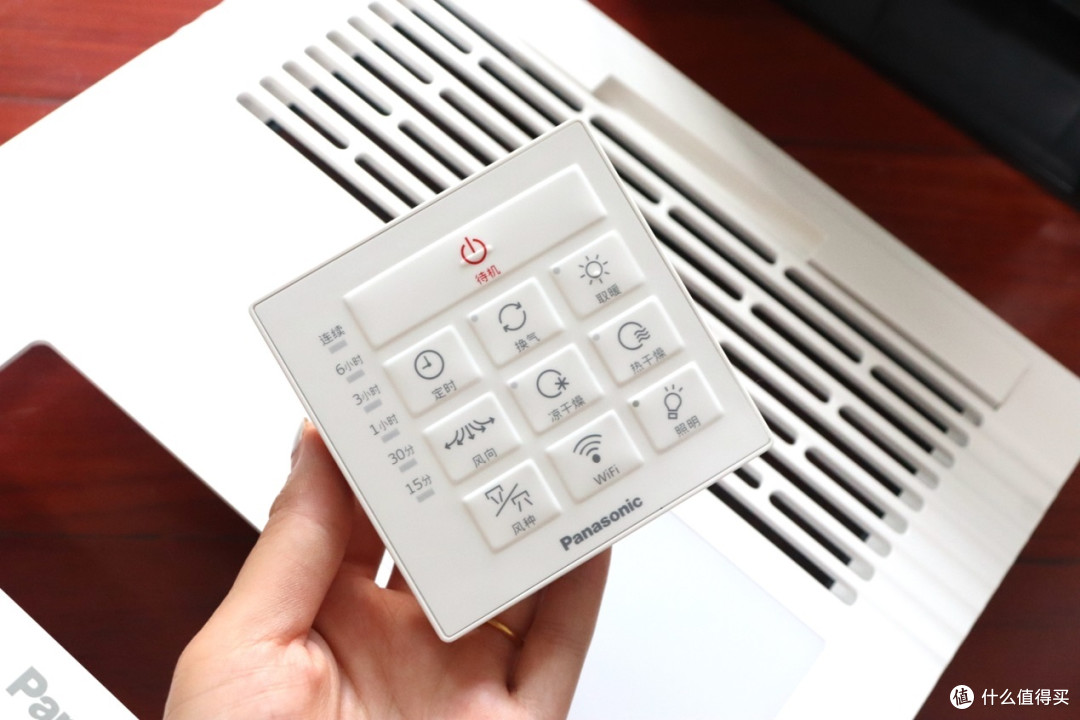 和普通浴霸有所区别的是,松下fv-jdbnkl1 风暖浴霸是rf无线射频遥控器