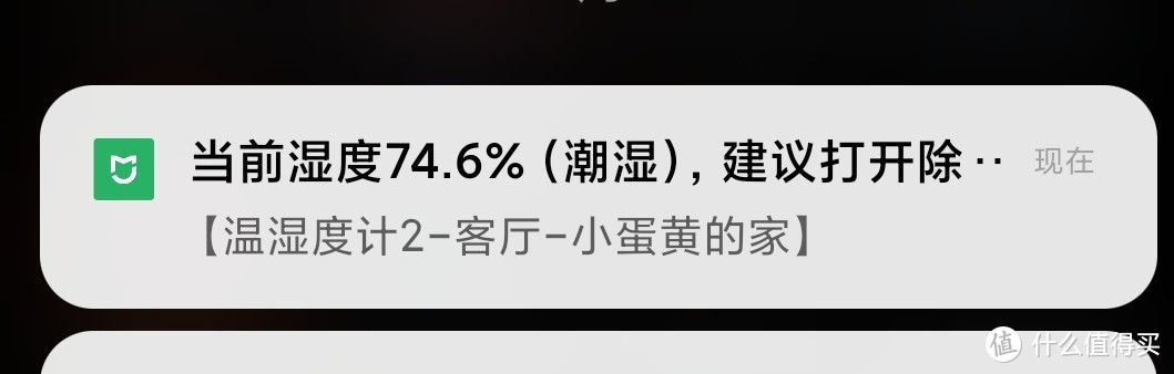 换季干燥不焦虑，做到这4点，让宝宝舒服过冬（第2点超5成家庭易做错）