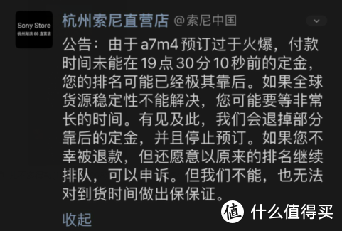 21世纪20年代第二个双十一相机购买指南