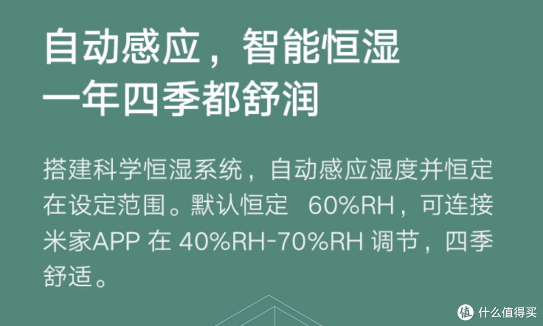 换季干燥不焦虑，做到这4点，让宝宝舒服过冬（第2点超5成家庭易做错）