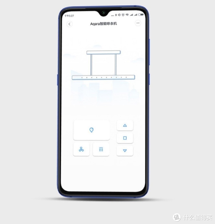 一款可以吹干衣服的晾衣架，绿米Aqara 智能晾衣机