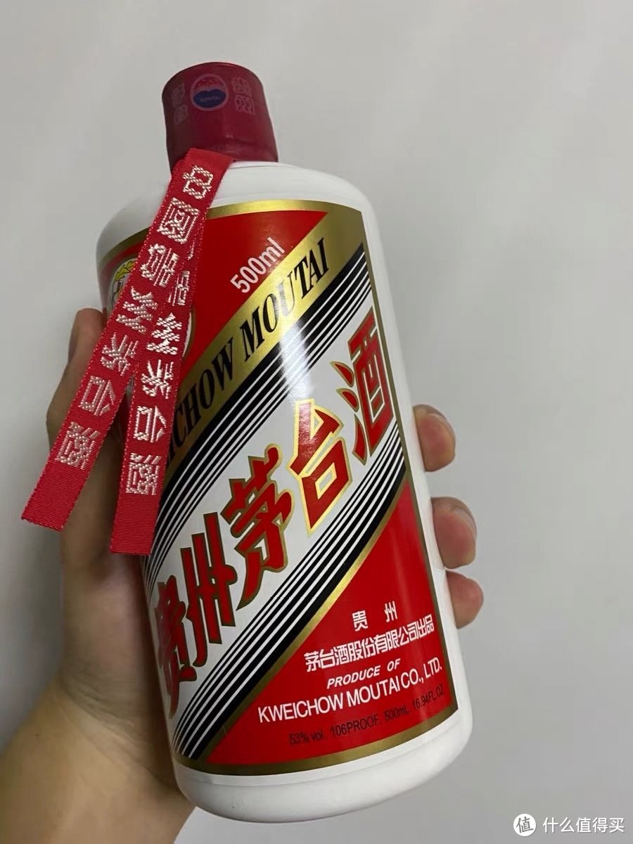 双11囤货！值得剁手的老八大名酒