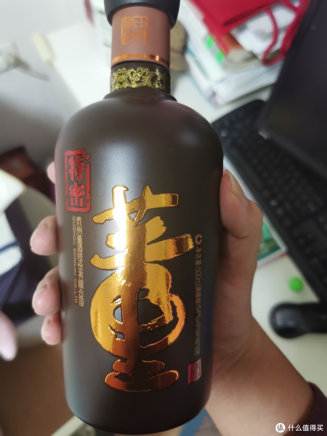 双11囤货！值得剁手的老八大名酒