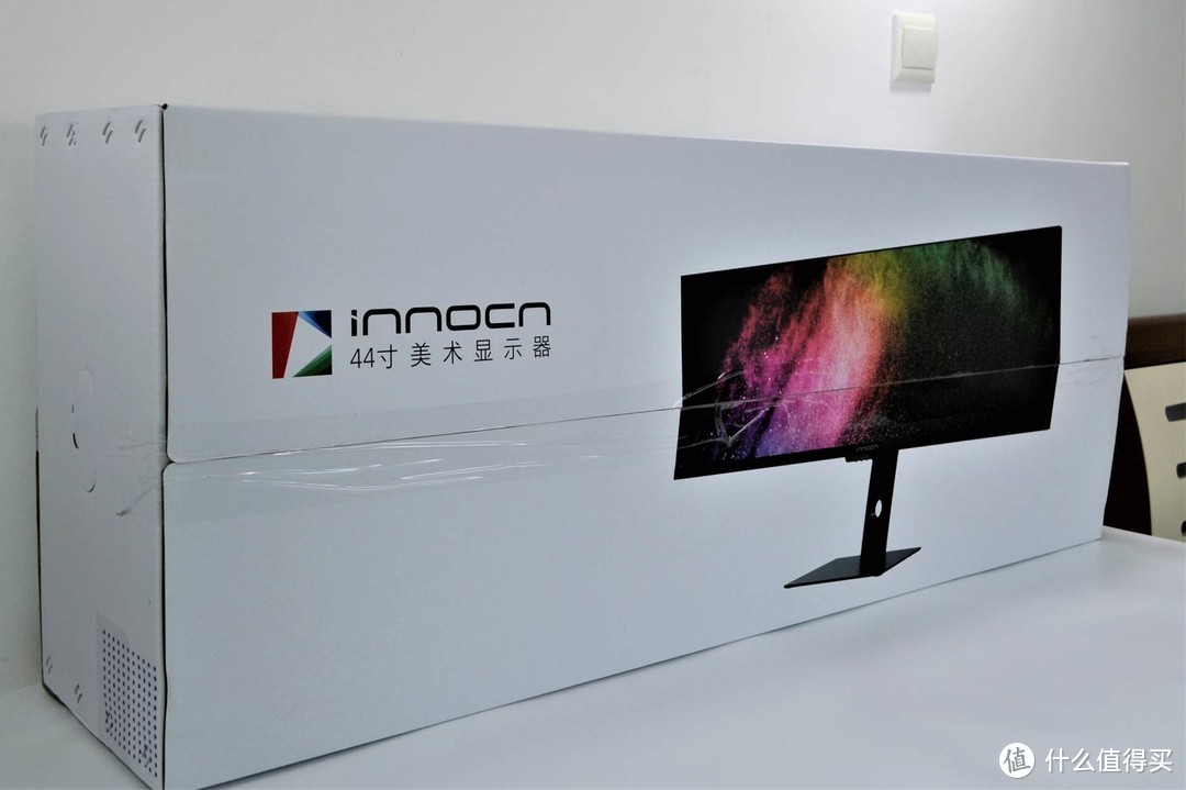 INNOCN 44C1G上手体验：超宽屏占比+高还原度，专业美术显示器逆袭设计界
