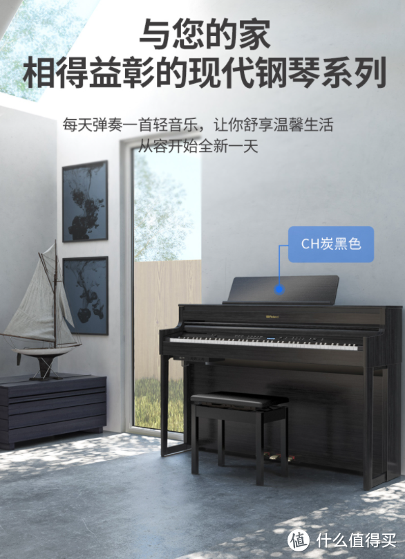 后疫情时代的电钢琴怎么选——各大品牌2021电钢琴入门进阶款选择指南