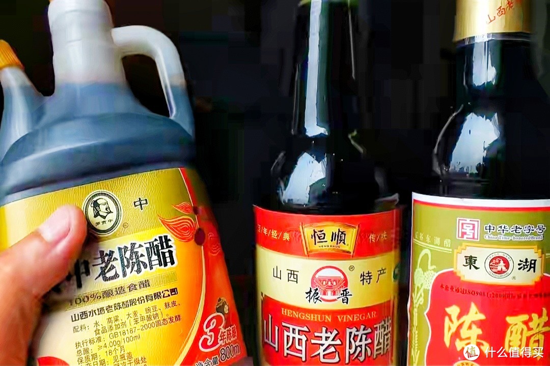 中国4大名醋，你知道哪几种？原来醋品地位高低差别大，涨知识了