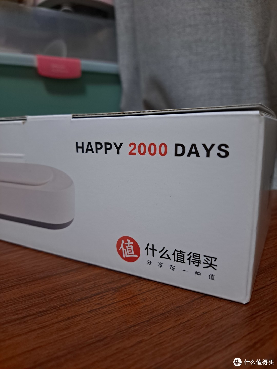 叮！您有一份张大妈2000天签到礼，请注意查收！