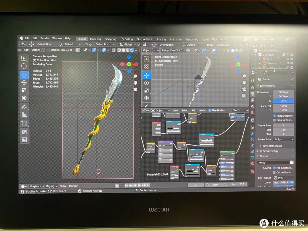 3D建模雕刻，数位屏是好选择么？Wacom新帝Pro 16全解析