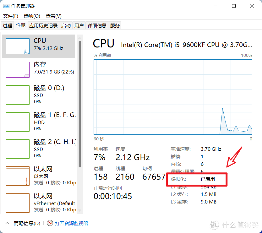 最简单的Windows 11安装Android子系统的方法【保姆教程，一看就会】