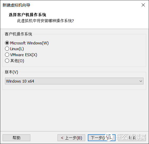 拒绝云评测，耗时一小时亲自动手安装windows11，为了值友全程趟坑，看后你只需半小时！