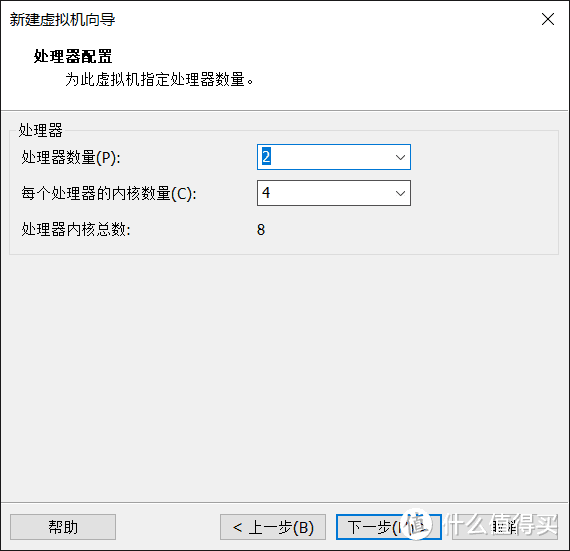 拒绝云评测，耗时一小时亲自动手安装windows11，为了值友全程趟坑，看后你只需半小时！