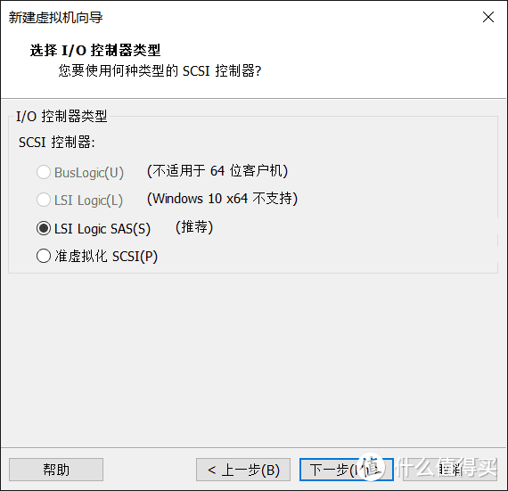 拒绝云评测，耗时一小时亲自动手安装windows11，为了值友全程趟坑，看后你只需半小时！